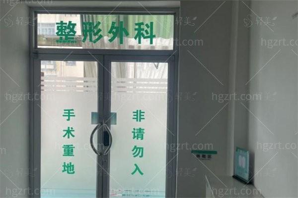 更新威海孙漫医疗美容门诊部 价目表更新 水光针450+ 产品正规售后完善