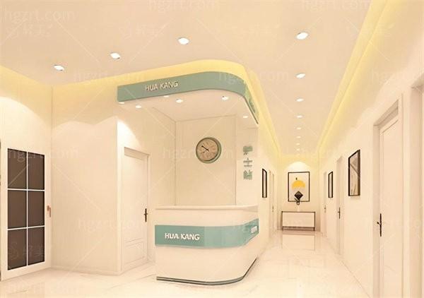 更新河北廊坊华康医疗美容门诊 收费价格公开 抗衰1500+ 手法轻柔体验舒适