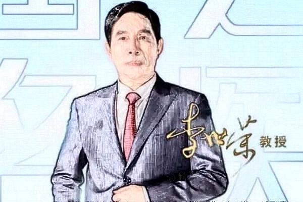 重庆星荣整形外科医院李世荣医生