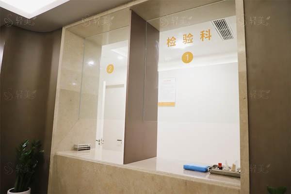 重庆光博士整形医院