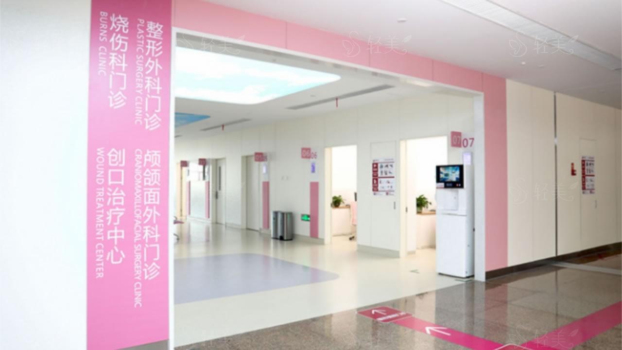 西安<span style=