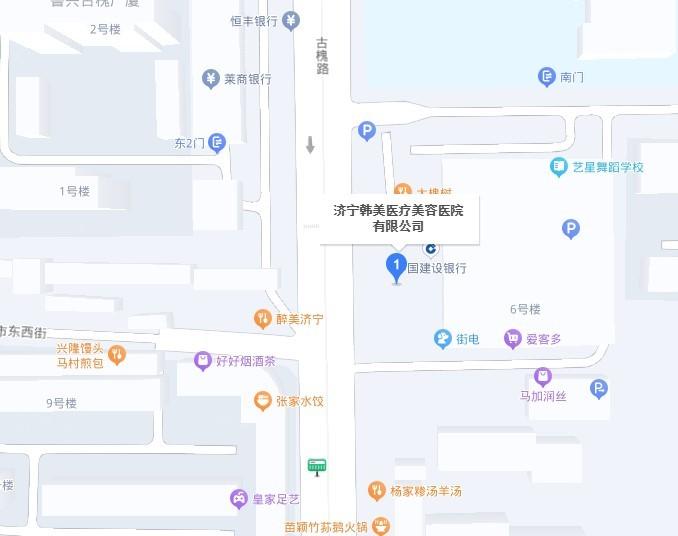 2025年济宁韩美医疗美容医院 价目表更新 洗牙68+ 设备清洁消毒严格